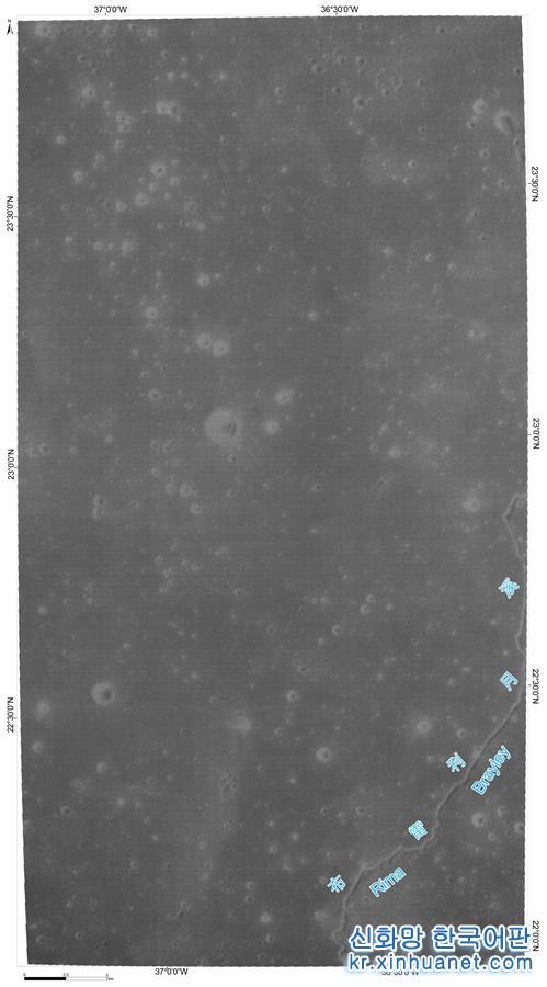 （图文互动）（3）嫦娥四号中继星任务国际合作取得新成果 47千克微卫星发回月球照片