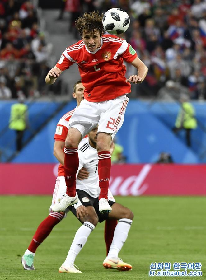 （世界杯）（1）足球——A组：俄罗斯队取得两连胜