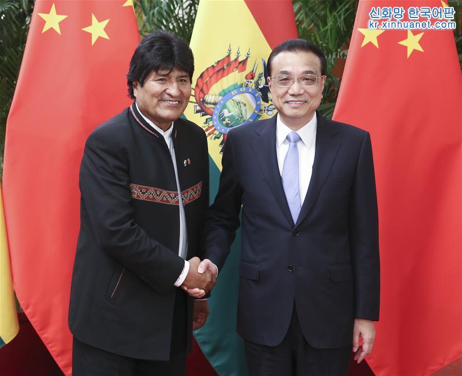 （时政）李克强会见玻利维亚总统莫拉莱斯