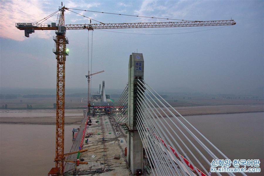 （经济）（6）运宝高速黄河大桥成功合龙