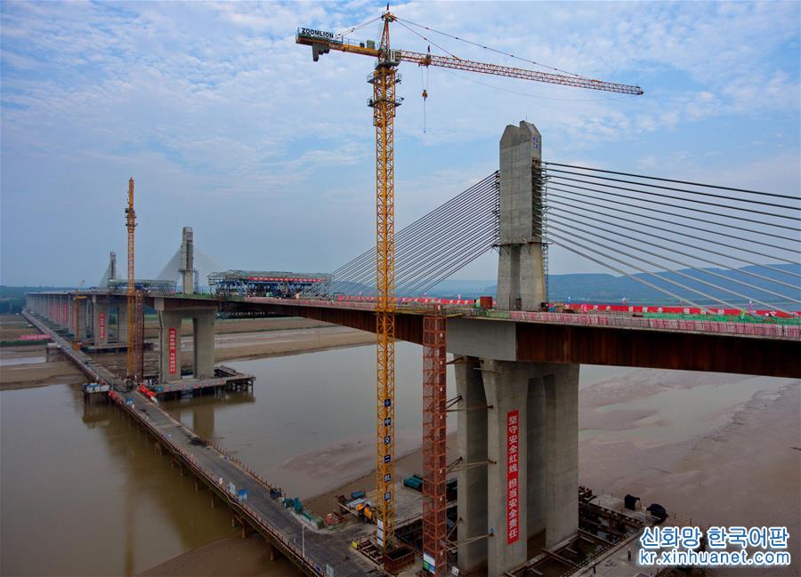 （经济）（12）运宝高速黄河大桥成功合龙