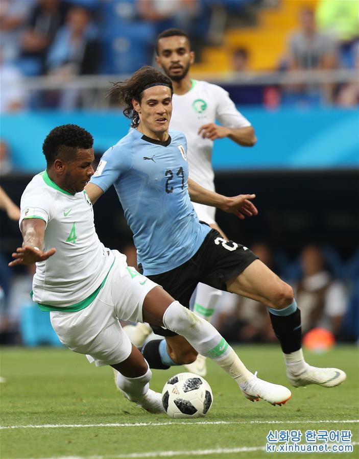（世界杯）（4）足球——A组：乌拉圭队胜沙特阿拉伯队