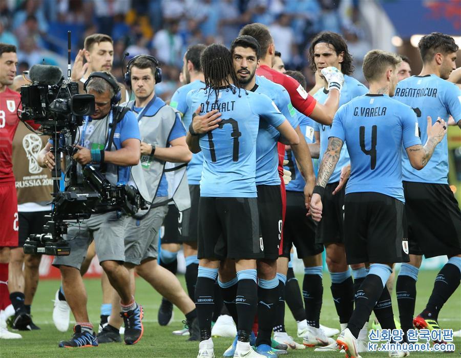 （世界杯）（9）足球——A组：乌拉圭队胜沙特阿拉伯队