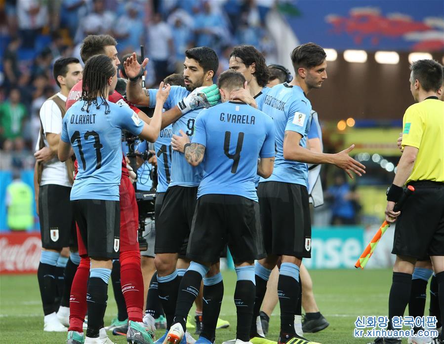 （世界杯）（14）足球——A组：乌拉圭队胜沙特阿拉伯队