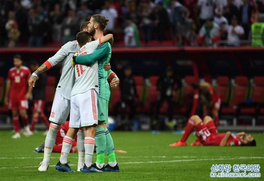 （世界杯）（9）足球——B组：西班牙队胜伊朗队