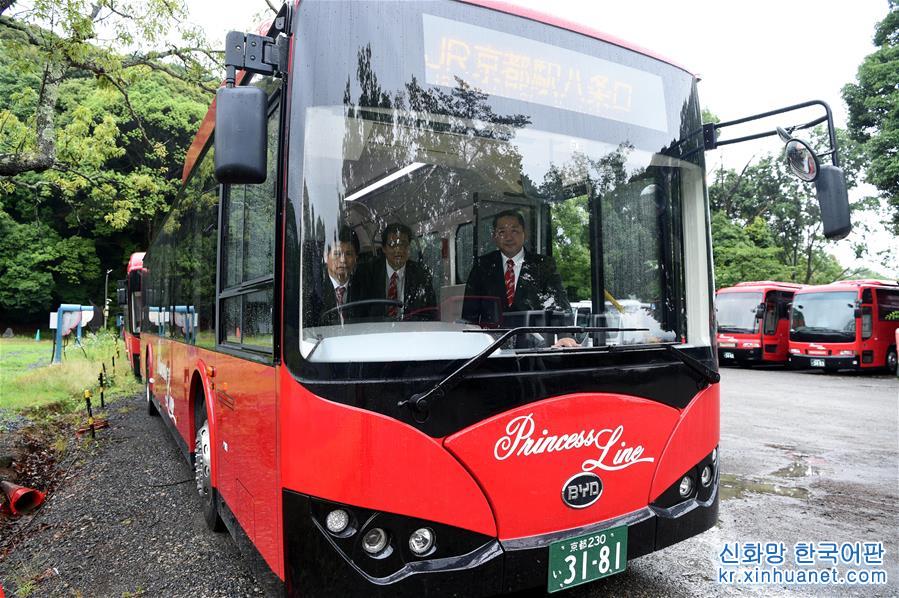 （国际）（3）日本京都街头的中国电动巴士