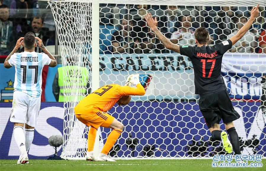 （世界杯）（52）足球——D组：克罗地亚队击败阿根廷队