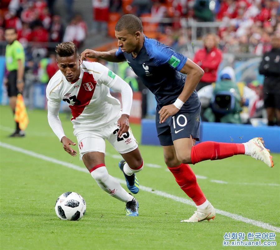 （世界杯）（14）足球——C组：法国对阵秘鲁
