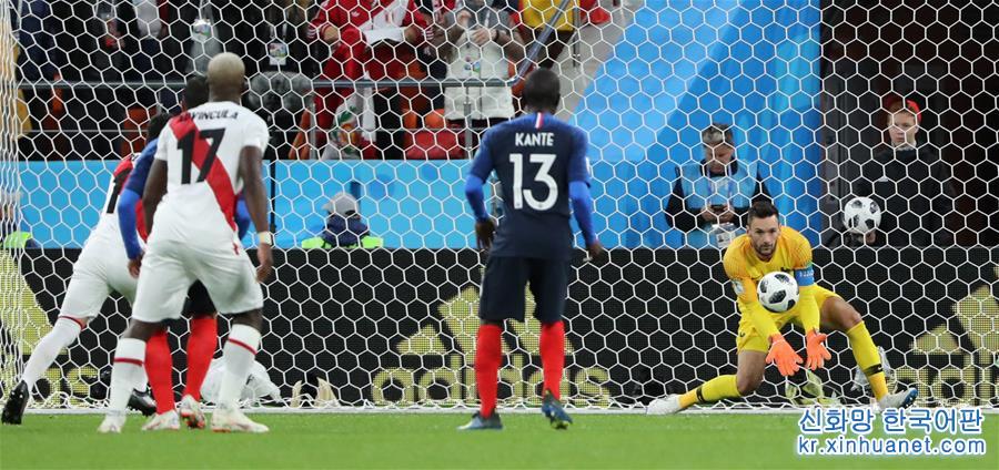 （世界杯）（2）足球——C组：法国队胜秘鲁队