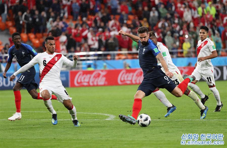 （世界杯）（4）足球——C组：法国队胜秘鲁队
