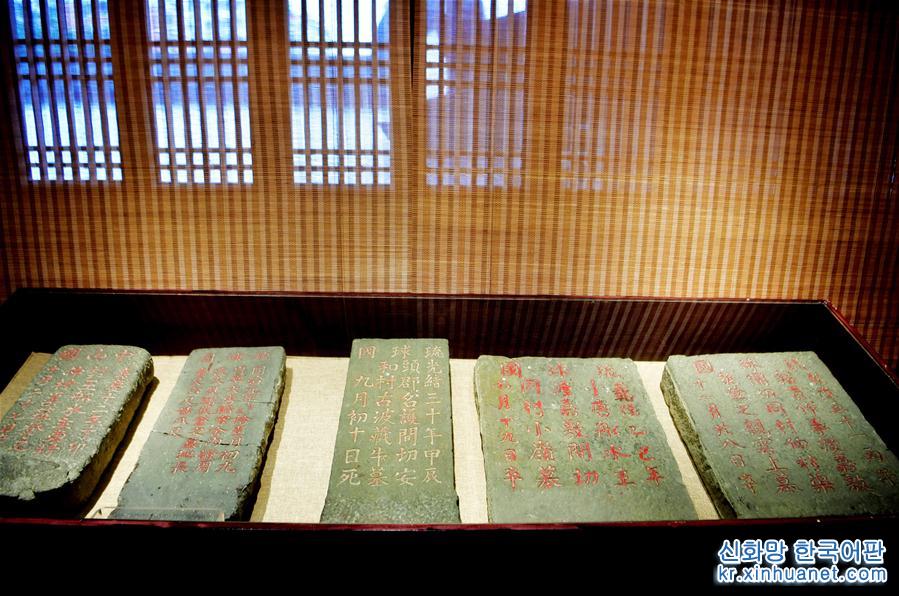 （XHDW）（7）探访福州琉球馆 见证对外友好关系史
