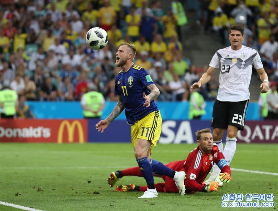 （世界杯）（35）足球——F组：德国队胜瑞典队