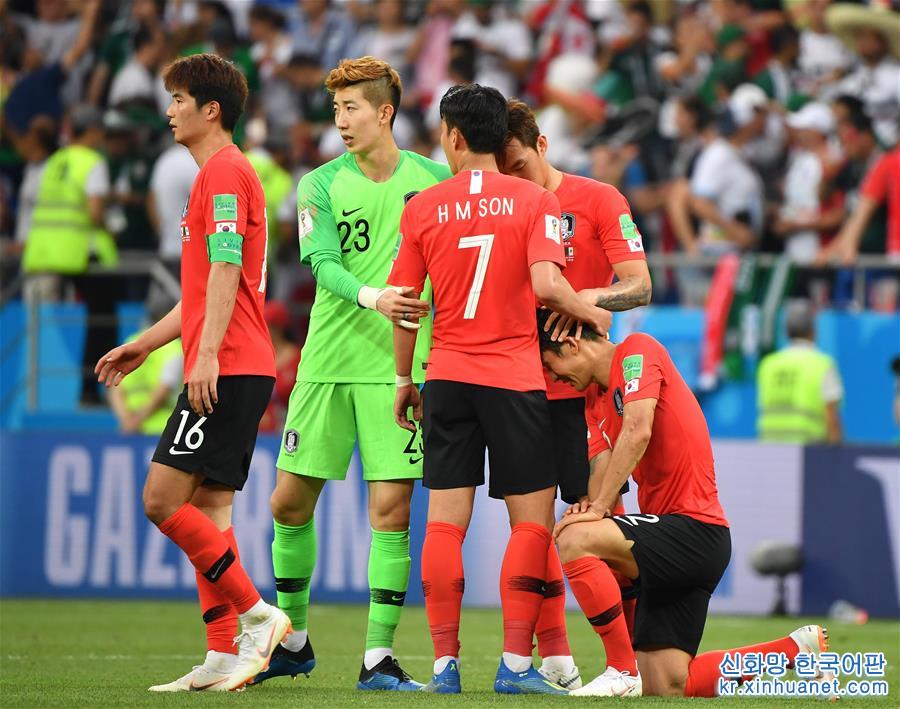 （世界杯）（7）足球——F组：墨西哥队胜韩国队