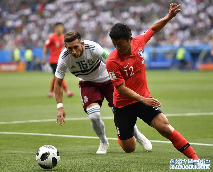 （世界杯）（7）足球——F组：韩国对阵墨西哥