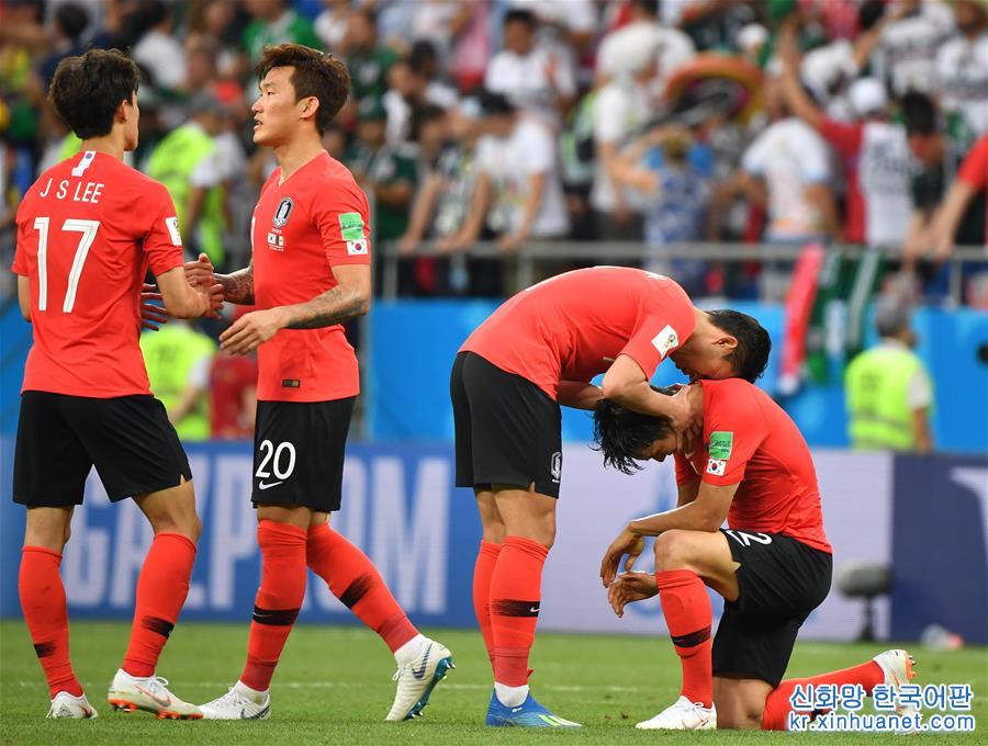 （世界盃）（6）足球——F組：墨西哥隊勝韓國隊