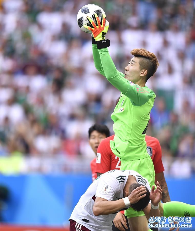 （世界杯）（6）足球——F组：韩国对阵墨西哥