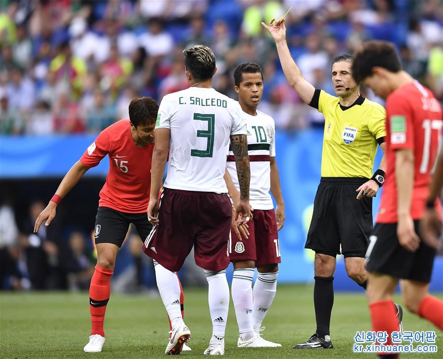 （世界杯）（4）足球——F组：墨西哥队战胜韩国队