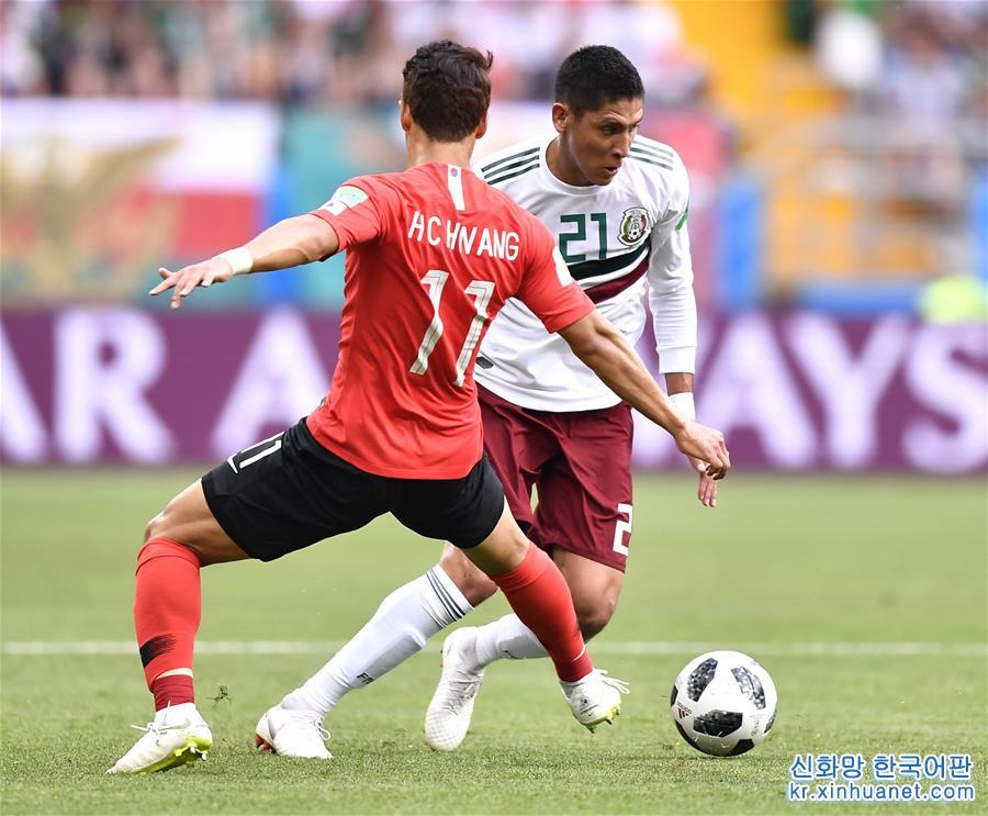 （世界杯）（11）足球——F组：韩国对阵墨西哥