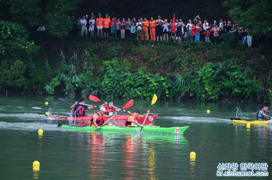 （体育）（3）皮划艇——浙江建德举办之江杯国际皮划艇邀请赛