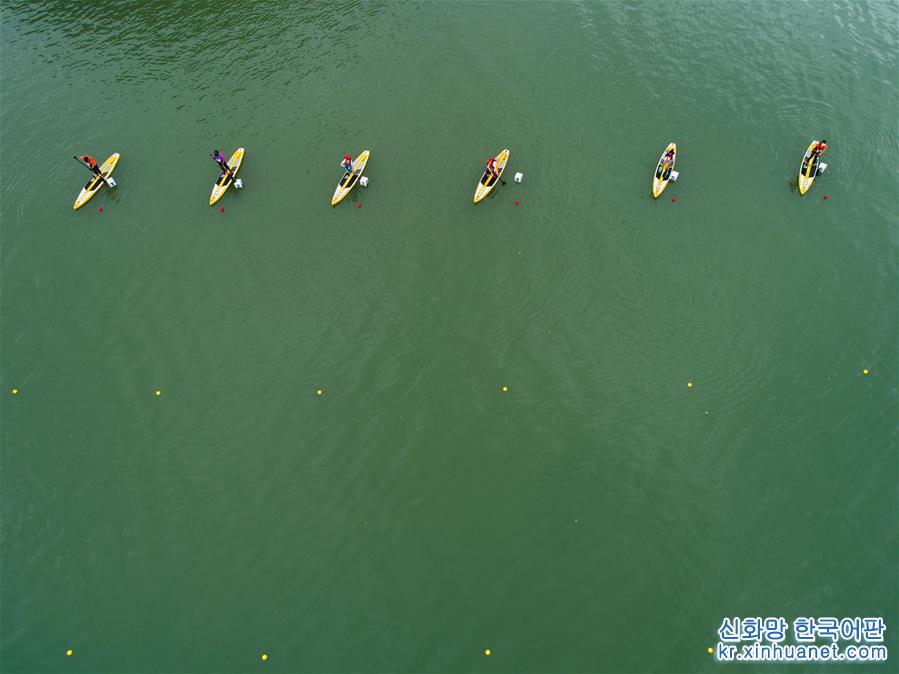 （体育）（4）皮划艇——浙江建德举办之江杯国际皮划艇邀请赛