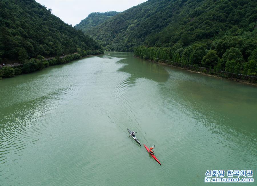 （体育）（7）皮划艇——浙江建德举办之江杯国际皮划艇邀请赛