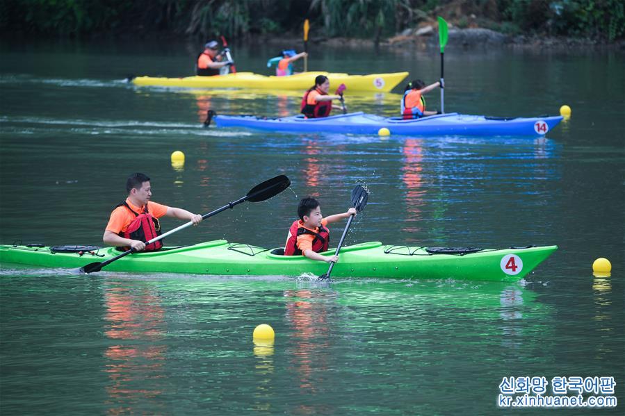 （体育）（8）皮划艇——浙江建德举办之江杯国际皮划艇邀请赛