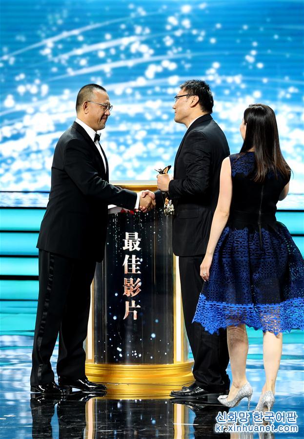 （文化）（2）第21届上海国际电影节金爵奖揭晓