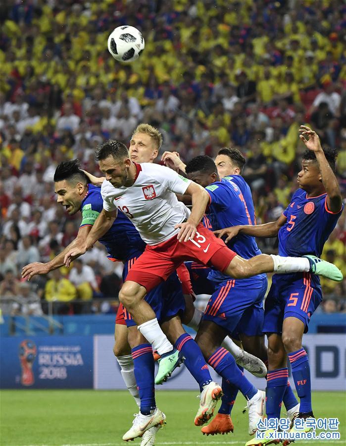 （世界杯）（23）足球——H組：哥倫比亞隊勝波蘭隊