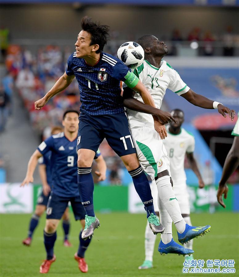（世界杯）（12）足球——H组：日本队战平塞内加尔队