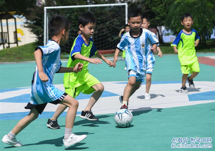 （教育）（6）校园“快乐足球节”迎暑期