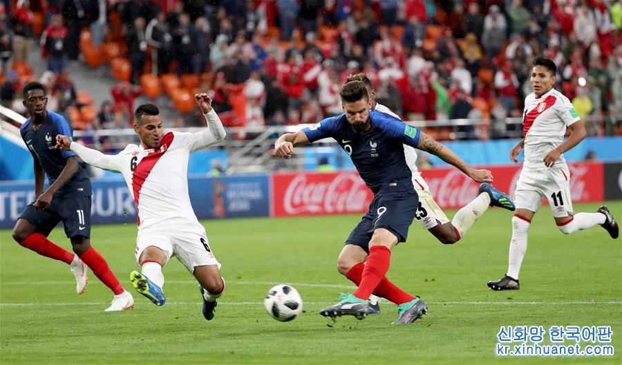 （世界杯）（24）足球——C组：法国队胜秘鲁队