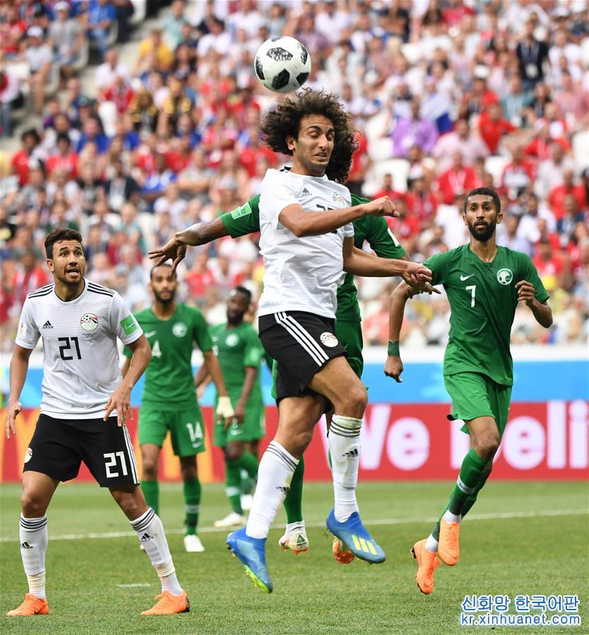 （世界杯）（12）足球——A组：沙特阿拉伯队胜埃及队