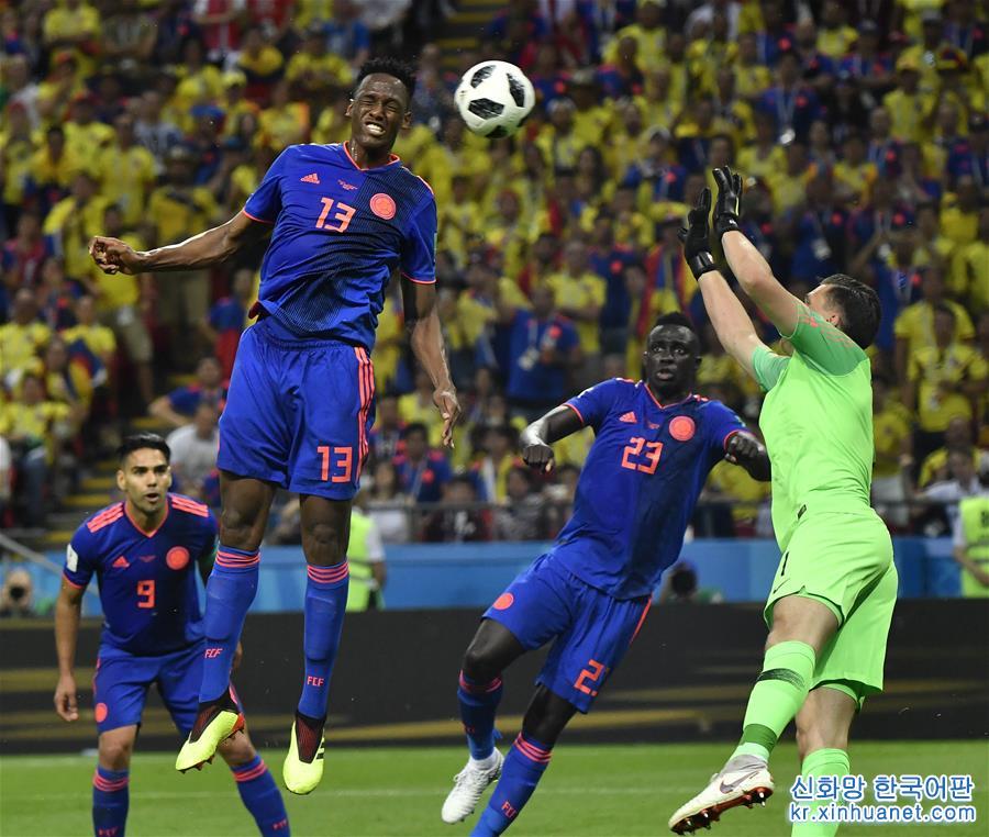 （世界杯）（2）足球——H组：哥伦比亚队米纳进球