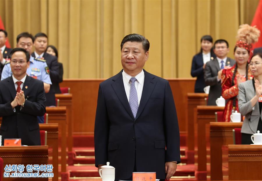 （时政）（2）中国共产主义青年团第十八次全国代表大会在京开幕
