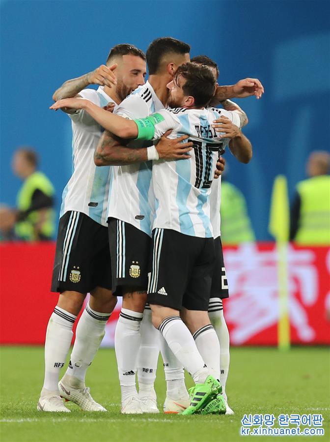 （世界杯）（3）足球——D组：阿根廷队胜尼日利亚队