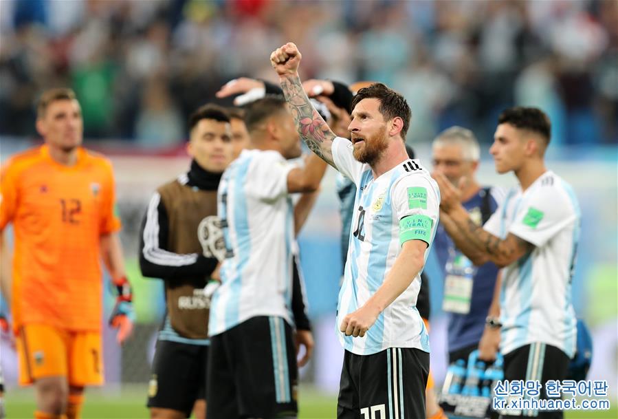 （世界杯）（37）足球——D组：阿根廷队胜尼日利亚队