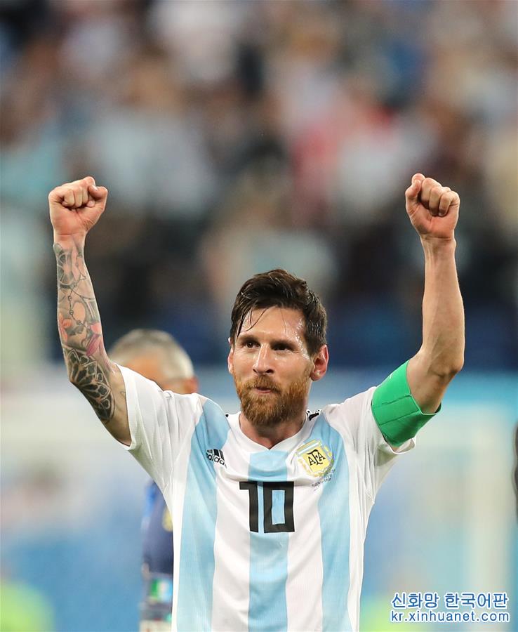 （世界杯）（45）足球——D组：阿根廷队胜尼日利亚队