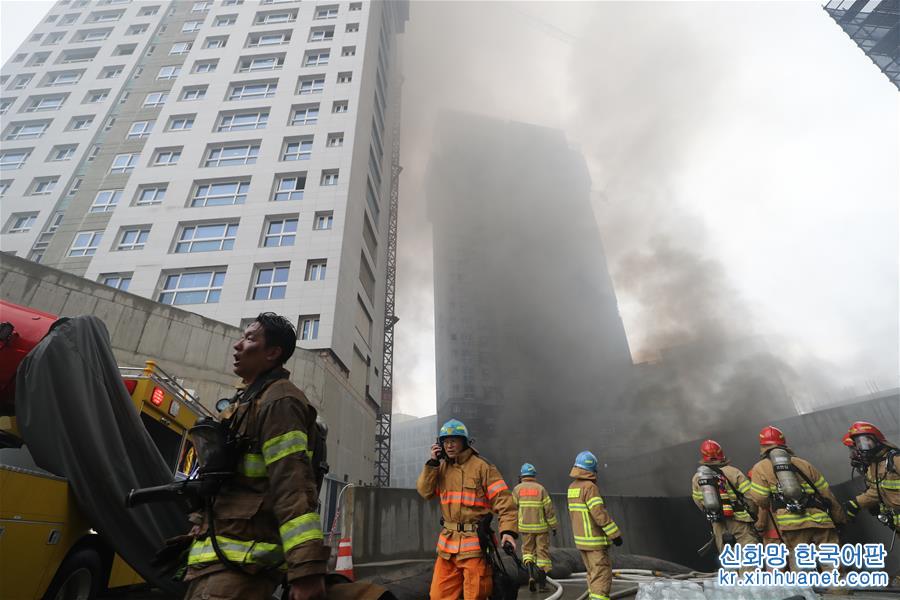 （国际）（1）韩国世宗市建筑工地起火　12名中国公民受伤