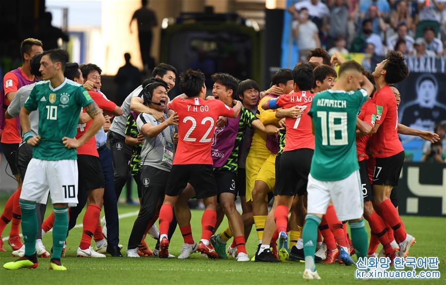  （世界杯）（6）足球——F组：韩国掀翻“德国战车”