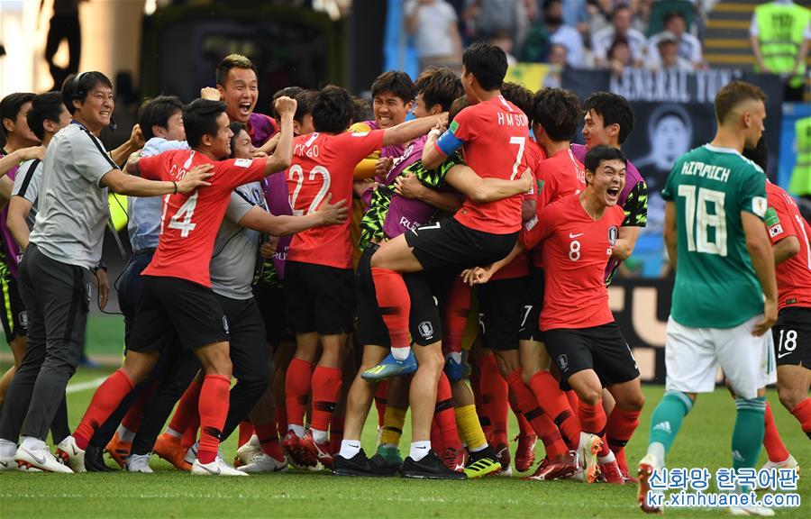 （世界杯）（11）足球——F组：韩国掀翻“德国战车”