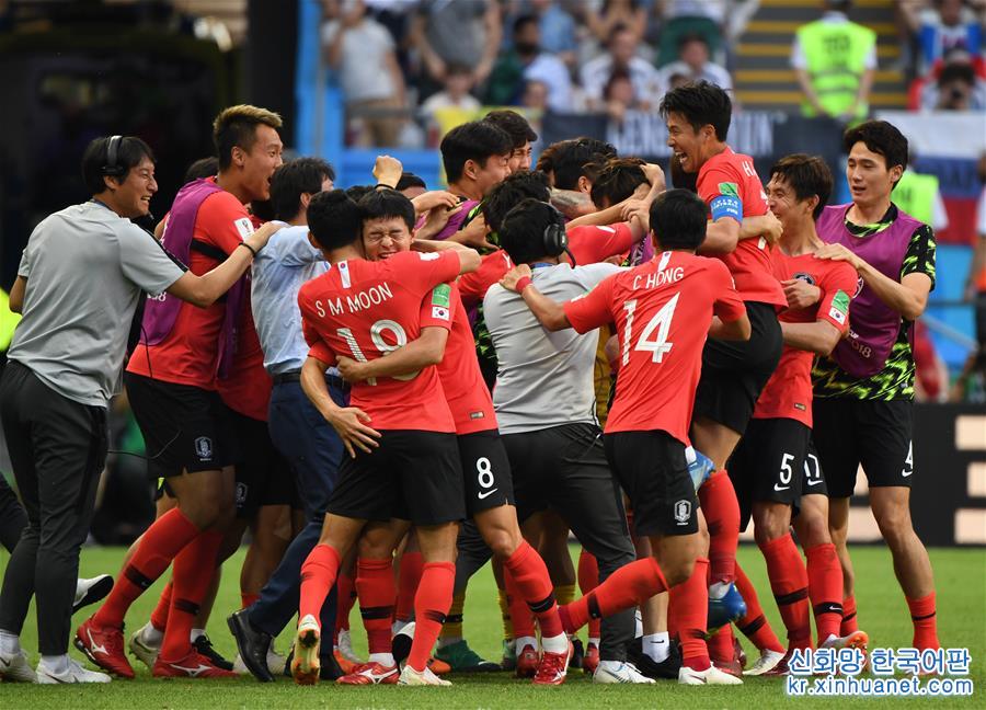 （世界杯）（10）足球——F组：韩国掀翻“德国战车”
