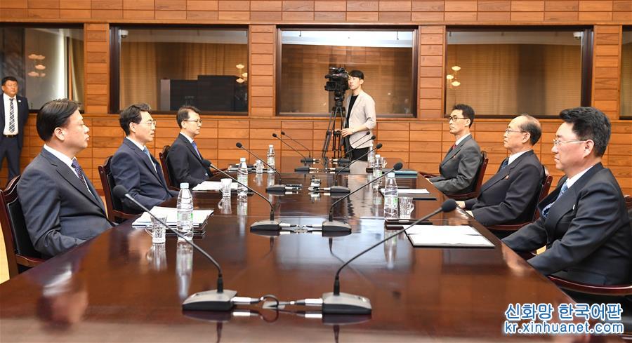 （国际）韩朝公路合作分组会决定共同推进公路连接与现代化