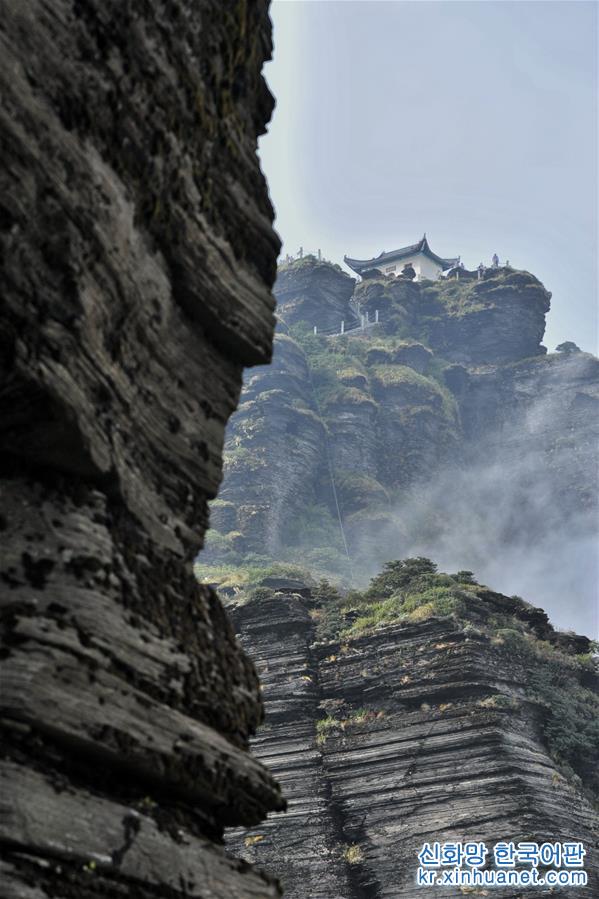 （新华全媒头条·图文互动）（3）云梯万步天路远——中国梵净山何以列入世界自然遗产地？