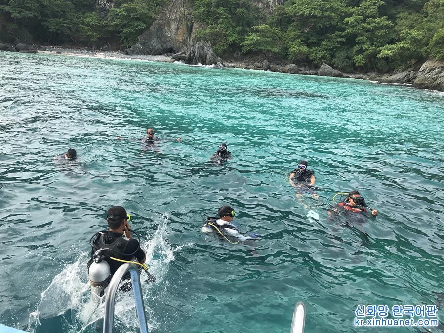 （国际）（5）中国救援队参加泰国普吉翻船事故救援