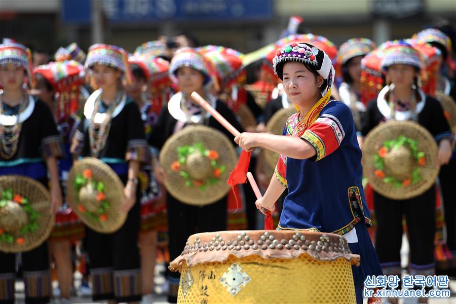 （文化）（1）廣西都安：瑤族同胞共迎“祝著節”