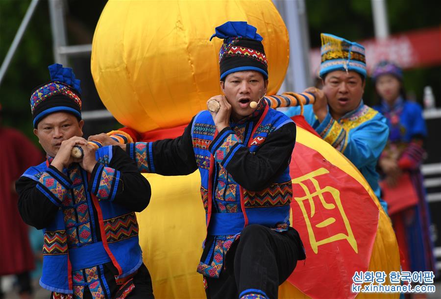 （文化）（2）广西都安：瑶族同胞共迎“祝著节”
