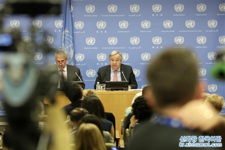 （国际）（1）联合国秘书长强调多边主义重要性