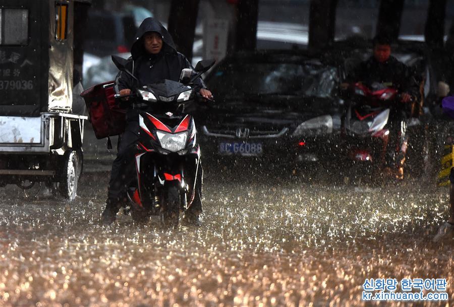 （社会）（3）北京发布暴雨黄色预警信号