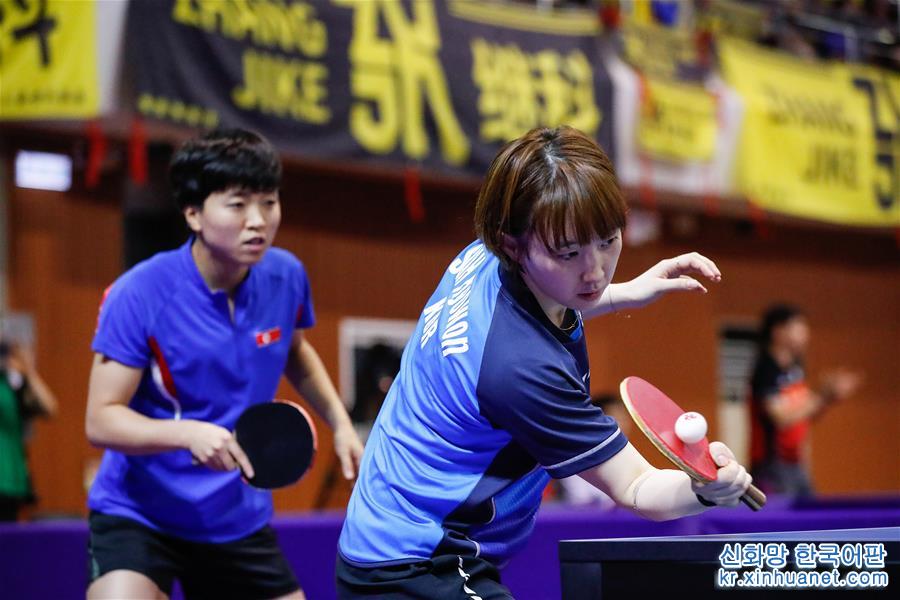 （體育）（1）乒乓球——韓國公開賽：韓朝組合女雙資格賽首勝