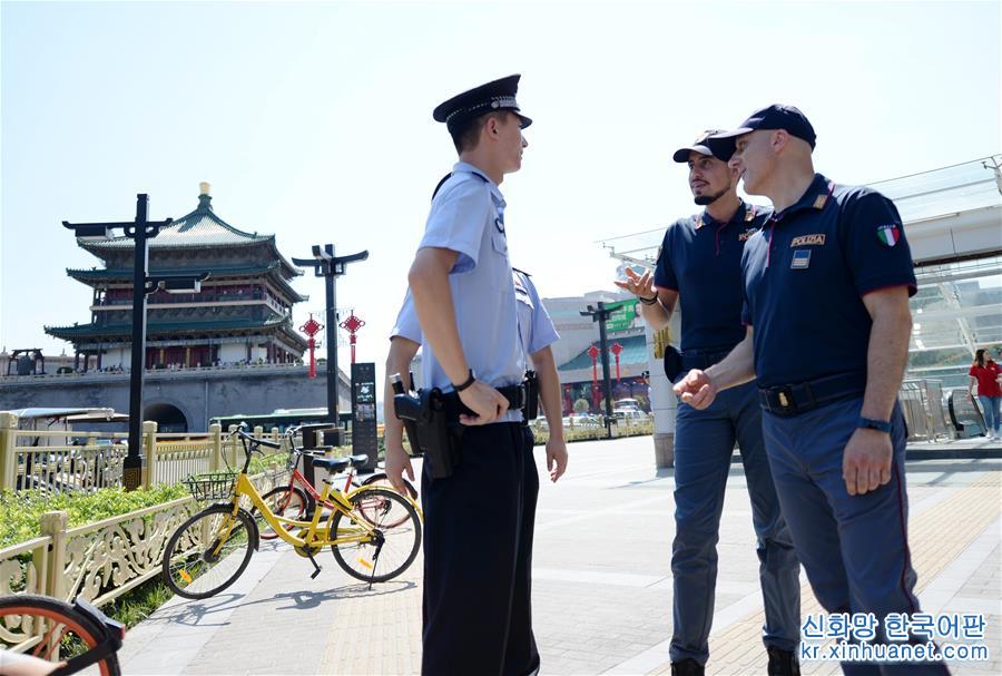 （社会）（4）中意警方启动第二次在华警务联合巡逻